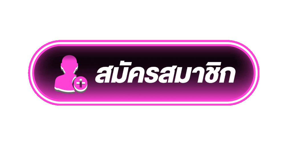 zolabet สมัครสมาชิก