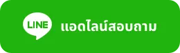 zolabet line